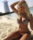 Елена Прекрасная , 8 930 838-86-68